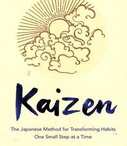 KAIZEN(HARD COVER)