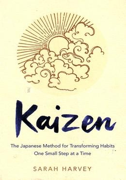 KAIZEN(HARD COVER)