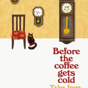 Tales from the Café by Toshikazu Kawaguchi