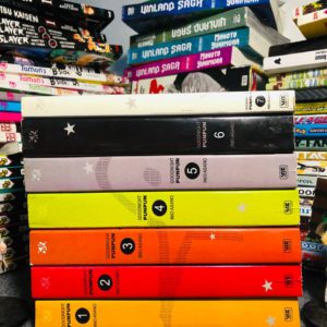 Goodnight Punpun[1-7 vol]